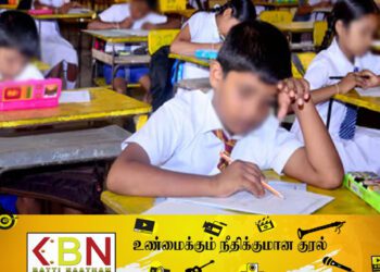 பெற்றோர்களினால் அடக்குமுறைகளுக்கு உள்ளாக்கப்படும் பிள்ளைகள்; சிறுவர் விசேட வைத்திய நிபுணர் தெரிவிப்பு！