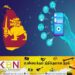 நாட்டு வர்த்தகர்களுக்கு புதிய செயலி!