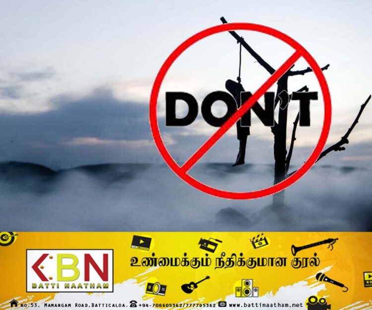 திருகோணமலையில் 14 வயது மாணவி தற்கொலை!