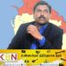 “கிழக்கு பறிபோவதை வடக்கு வேடிக்கை பார்க்காது” ; சுகாஷ் தெரிவிப்பு!