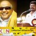 “கலைஞர் வழியில் திராவிட மாடல் அரசை அமைக்க உறுதியேற்போம்”; உதயநிதி ஸ்டாலின் ட்வீட்!