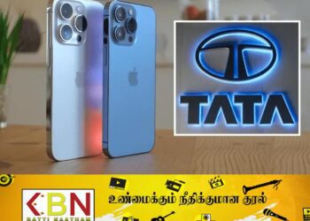 ஐபோன் தயாரிப்பில் இறங்கும் டாடா நிறுவனம்!