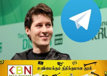 டெலிகிராம் நிறுவனர் பாவல் துரோவ் பாரிசில் கைது!