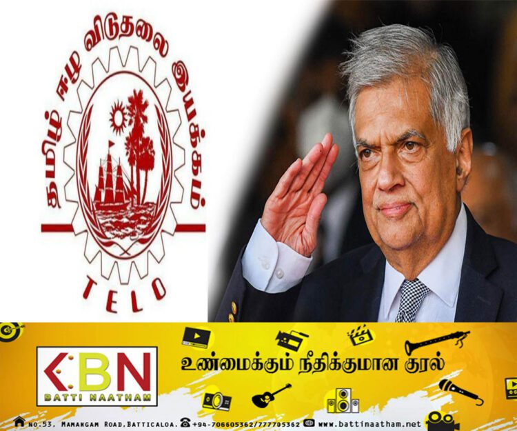 ரணிலுக்கு ஆதரவு வழங்க மறுத்தது தமிழ்கட்சிகள்!
