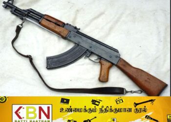 துப்பாக்கிகளை பறிமுதல் செய்யுமாறு பொலிஸ் நிலையங்களுக்கு அறிவிப்பு!