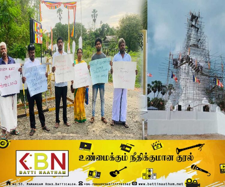 யாழ் சட்டவிரோத தையிட்டி  திஸ்ஸ விகாரைக்கு எதிராக போராட்டம்!