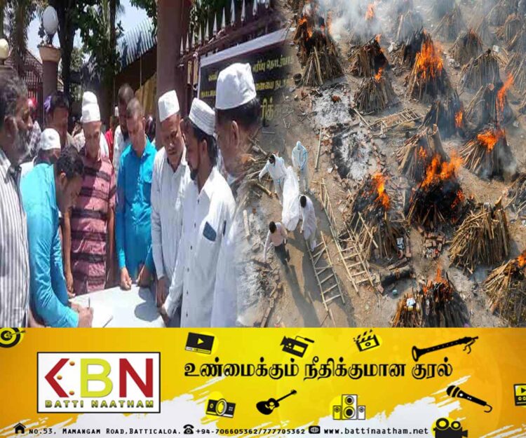 ஜனாதிபதியிடம் மகஜர் கையளிக்க காத்தன்குடியில் கையெழுத்து வேட்டை!