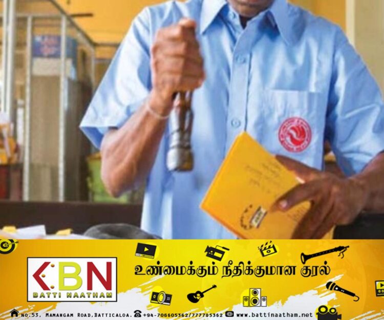 தபால் ஊழியர்களின் விடுமுறைகள் இரத்து!