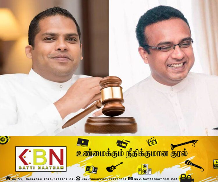 அமைச்சுப் பதவிகளை இழக்க போகும் இரு அமைச்சர்கள்; வெளியானது நீதிமன்ற தீர்ப்பு!