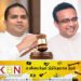 அமைச்சுப் பதவிகளை இழக்க போகும் இரு அமைச்சர்கள்; வெளியானது நீதிமன்ற தீர்ப்பு!
