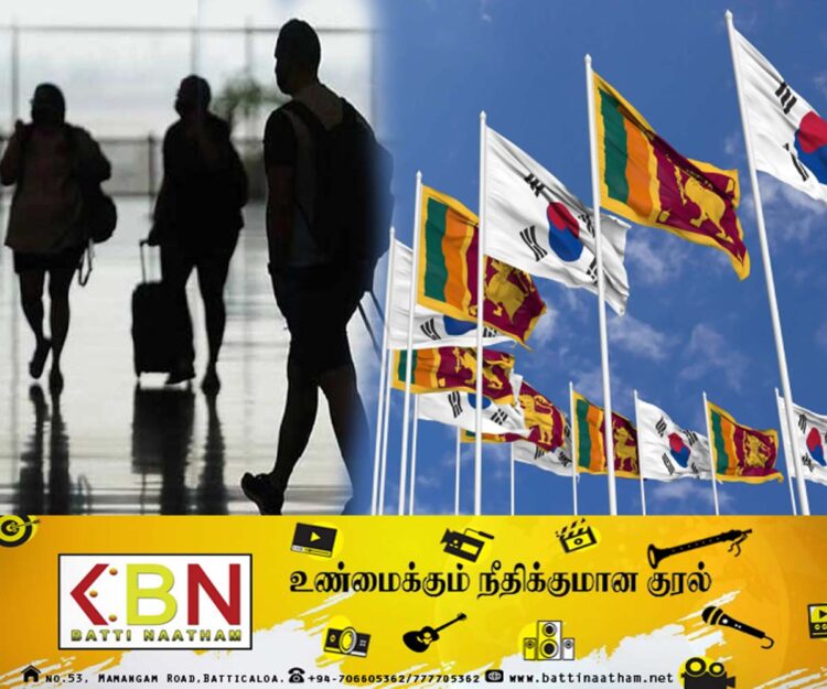 வேலை வாய்ப்பு; தென்கொரியா செல்லும் இலங்கையர்கள்!