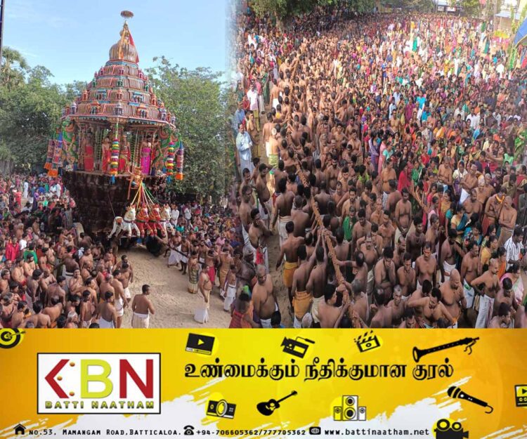 மட்டு ஸ்ரீ மாமாங்கேஸ்வரர் ஆலயத்தின் சிற்ப தேர் உற்சவ நிகழ்வு!