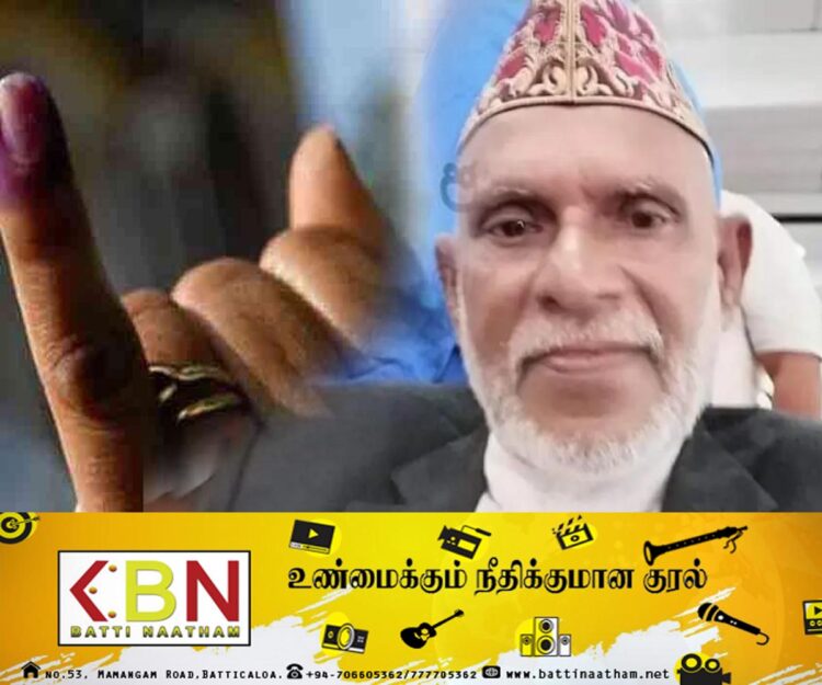 உயிரிழந்த ஜனாதிபதி வேட்பாளர் தொடர்பில் தேர்தல் ஆணைக்குழுவின் தீர்மானம்!
