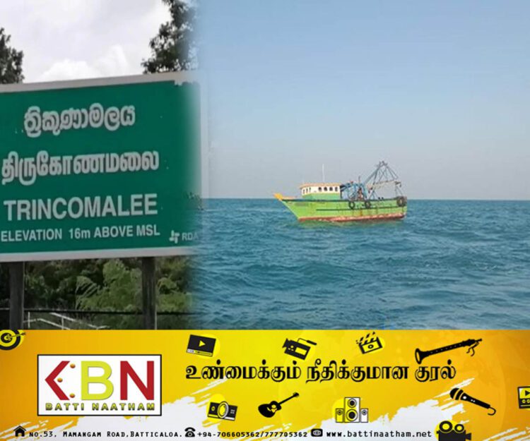 திருகோணமலையில் வெடிமருந்துகளைப் பயன்படுத்தி மீன்பிடியில் ஈடுபட்ட நபர் கைது!
