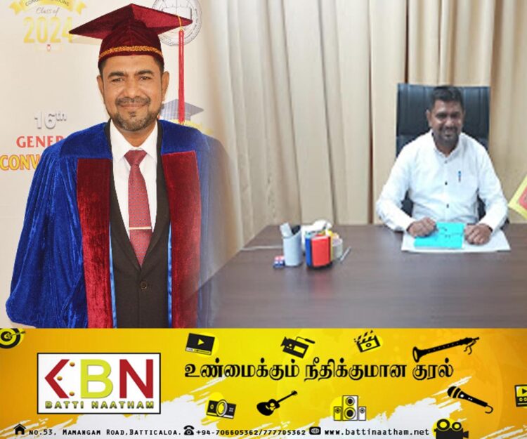 தென்கிழக்குப் பல்கலைக்கழகத்தின் கலை கலாசார பீடத்தின் பீடாதிபதியாக பேராசிரியர் பாஸில் தெரிவு!