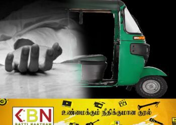 கொழும்பு முச்சக்கர வண்டியொன்றிலிருந்து ஆண் ஒருவரின் சடலம் மீட்பு!