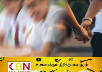 பாடசாலை மாணவிகளை துஷ்பிரயோகம் செய்யும் காதலர்கள்; மாணவர்களே அதிகம் பாதிக்கப்படுவதாக வைத்திய நிபுணர் தகவல்!