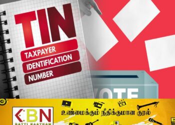 தேர்தல் பிரசாரங்களில் உள்வாங்கப்பட்டது வரி செலுத்துவோர் அடையாள எண்!