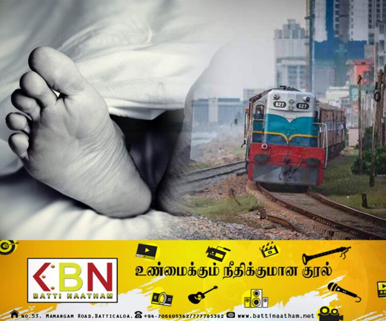கொழும்பிலிருந்து சென்ற தொடருந்தில் மோதி ஒருவர் உயிரிழப்பு!
