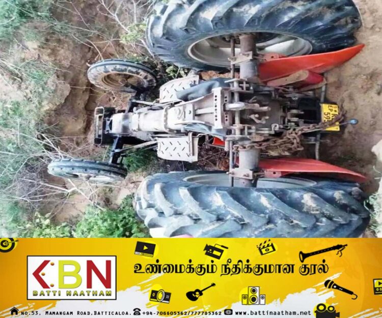பண்டாரவளை பகுதியில் பள்ளத்தில் கவிழ்ந்த உழவு இயந்திரம்; ஒருவர் பலி!