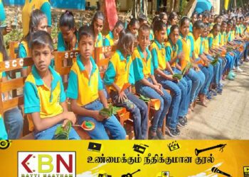 ஐம்பத்து நான்கு இரட்டை மாணவர்கள் கல்வி பயிலும் பாடசாலை!