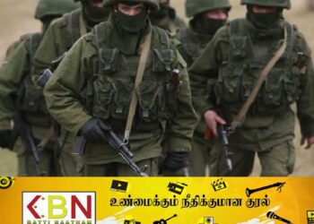இலங்கையின் முன்னாள் இராணுவ வீரர்களை கைது செய்த உக்ரைன் பாதுகாப்புப் படையினர்!