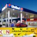 இலங்கையில் ஆரம்பிக்கவுள்ள அவுஸ்திரேலிய யுனைடெட் பெற்றோலியம்!