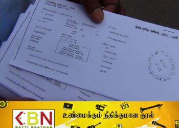 வாக்காளர் அட்டை விநியோகம் தொடர்பில் வெளியான தகவல்!