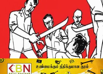காதல் விவகாரத்தினால் 11 ஆம் தர மாணவன் மீது வாள் வெட்டு!
