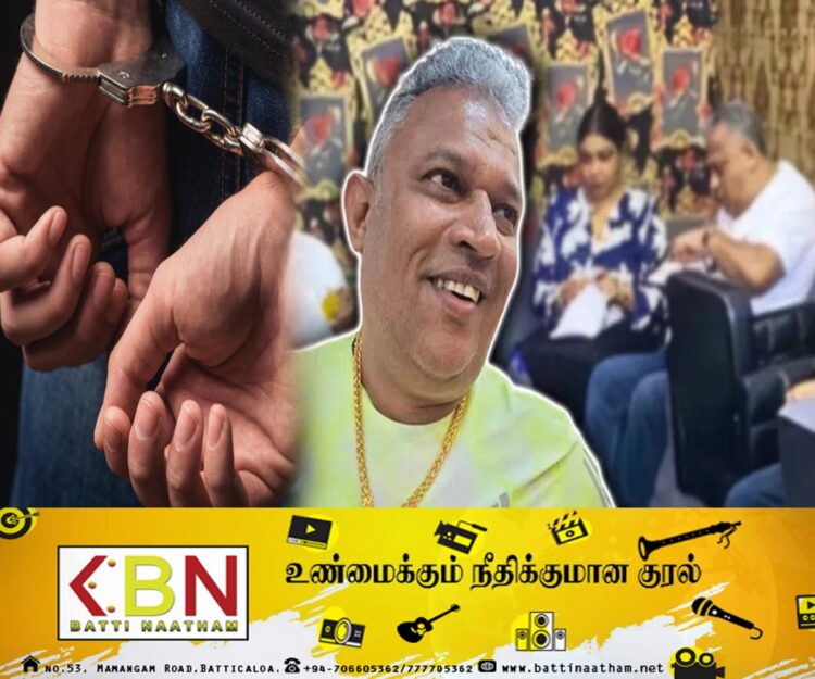 கிளப் வசந்த படுகொலை தொடர்பில் மற்றுமொரு சந்தேக நபர் கைது!