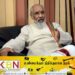 அரியேந்திரனுக்கு அனைத்து தமிழ் மக்களும் வாக்களிக்க வேண்டும்; விக்னேஸ்வரன் தெரிவிப்பு!