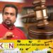 1,000 மில்லியன் ரூபா நட்டஈடு கோரியுள்ள விமல் வீரவன்ச!
