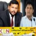சஜித்தை ஆதரிப்பதற்கான காரணத்தை வெளியிட்டுள்ள ரிஷாட் பதியுதீன்!