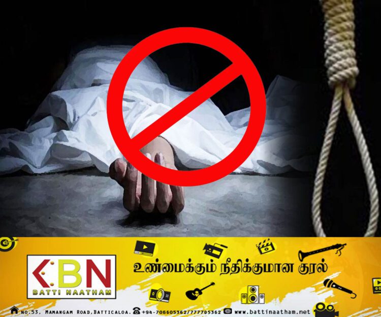 யாழில் வட்டிக்கு கடன் வாங்கிய பெண் மன உளைச்சலில் உயிர்மாய்ப்பு!