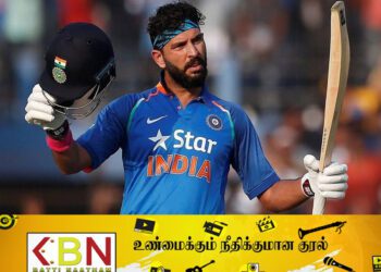 கிரிக்கெட் வீரர் யுவராஜ் சிங்கின் சாதனை முறியடிக்கப்பட்டது!