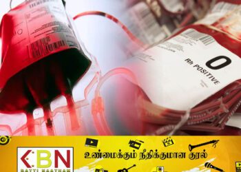 கிளிநொச்சி மாவட்ட வைத்தியசாலையில் குருதி தட்டுப்பாடு!