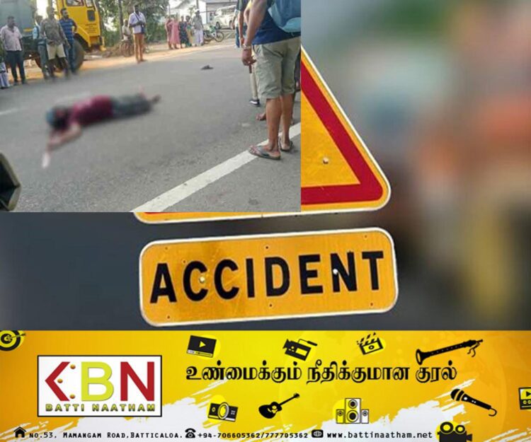 வவுனியா பகுதியில் மோட்டார்சைக்கிளும், துவிச்சக்கர வண்டியும் மோதி விபத்து; இருவர் உயிரிழப்பு!