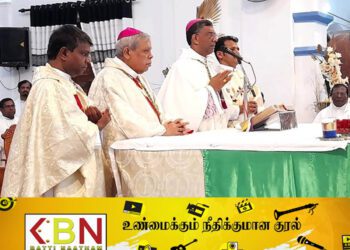 மட்டு ஆயராக அன்டன் ரஞ்சித் ஆண்டகை தமது பணியினை பெறுப்பேற்றுக்கொண்டார்!