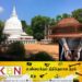 விகாரையில் தங்க சிலையை திருட வந்தவர்களை மடக்கி பிடித்த கிராம மக்கள்!
