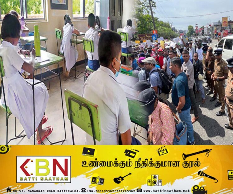 புலமைப்பரிசில் பரீட்சை மீண்டும் நடாத்த கோரி பெற்றோர்கள் போராட்டம்!