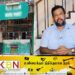 ஜனாதிபதியிடம் கடிதம் மூலம் கோரிக்கை விடுத்த ரிஷாட் பதியுதீன்!