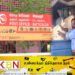 மட்டு மாவட்டத்தில் வாக்குச் சீட்டுக்களை விநியோகிப்பதற்கான பூர்வாங்கப் பணிகள் ஆரம்பம்!