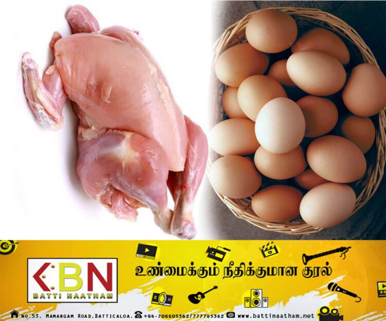 குறைவடையும் கோழி இறைச்சியின் விலை!