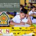 தரம் 05 புலமைப்பரிசில் பரீட்சை தொடர்பில் பரீட்சைகள் ஆணையாளர் நாயகத்தின் இறுதி முடிவு!