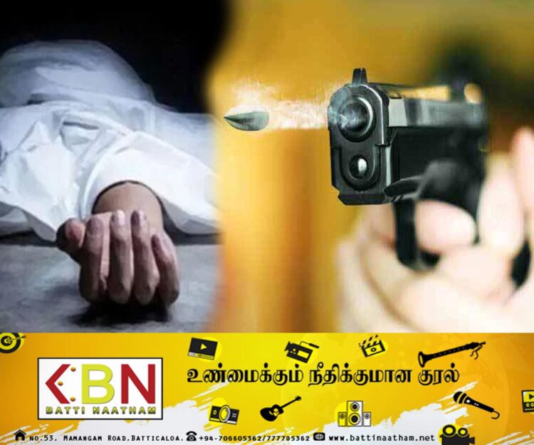 மாடு கட்டச்சென்ற இளைஞன் துப்பாக்கிச் சூட்டுக்கு இலக்காகி உயிரிழப்பு!