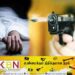 மாடு கட்டச்சென்ற இளைஞன் துப்பாக்கிச் சூட்டுக்கு இலக்காகி உயிரிழப்பு!