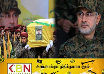 இஸ்ரேல் தாக்குதலில் ஹிஸ்புல்லா அமைப்பின் விமானப்படை தளபதி பலி!