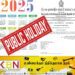 2025ஆம் ஆண்டுக்கான விடுமுறைகள்; வெளியானது வர்த்தமானி!