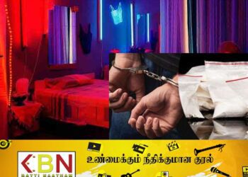ஐஸ் போதைப் பொருளுடன் சிக்கிய காதல் ஜோடி!