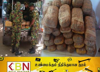 கிளிநொச்சியில் 95 கிலோ கஞ்சாவுடன் பெண்ணெருவர் கைது!
